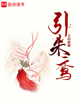 末日霸主系统