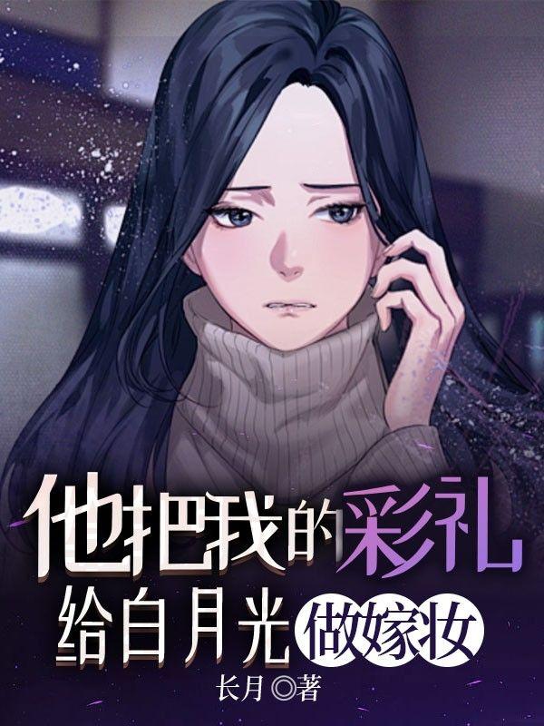 光与影的十四行诗