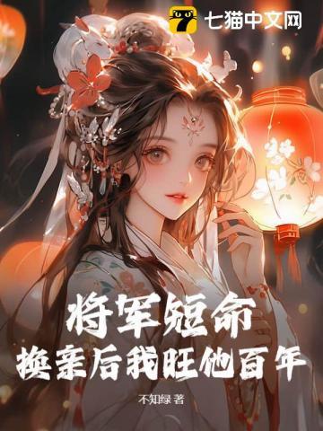 绿情仙路