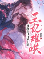 早知（校园高H）