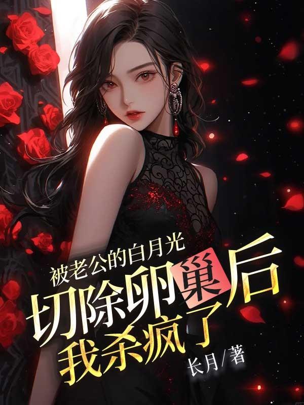 纯爱后宫港区
