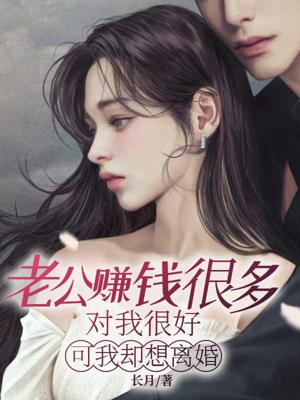 属于我常识的世界