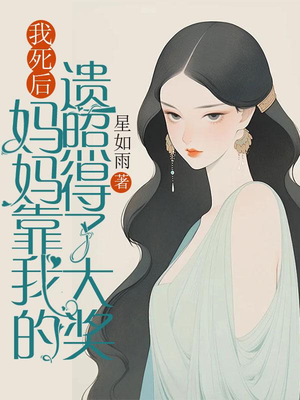 崩坏3RB