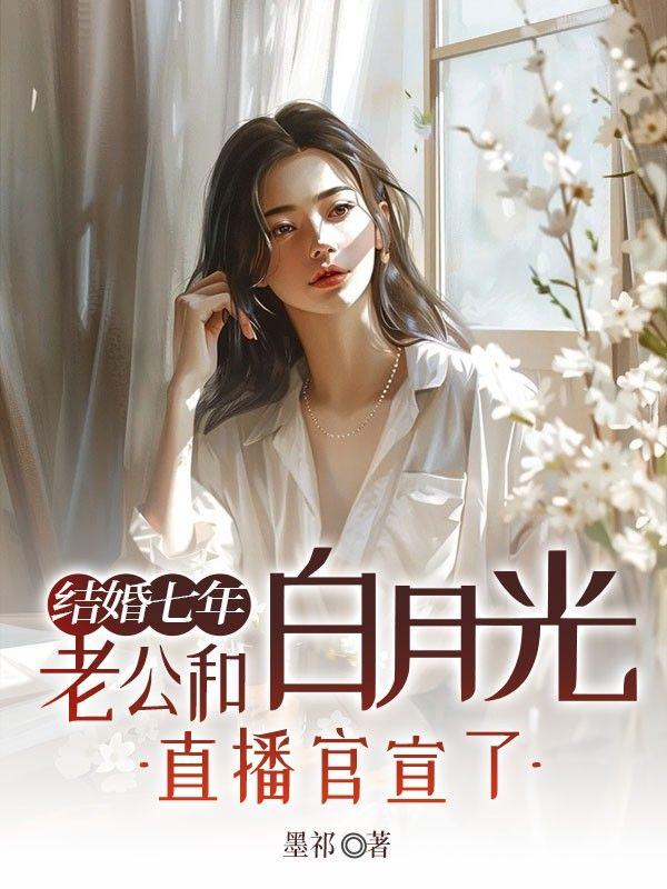 璧水（师徒）