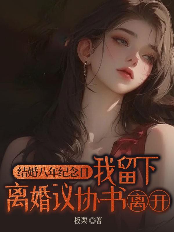 冒充嫂子被哥哥操哭