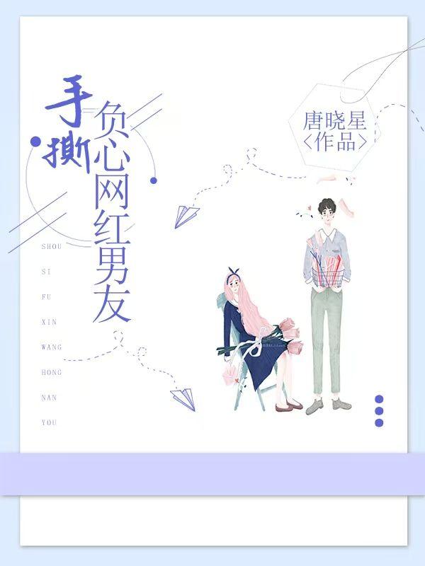 （扶她）疫情期间警花母亲被我调教成三洞全开的肉便器母狗