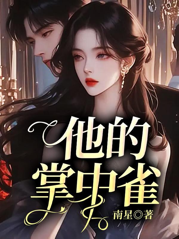 hello,李先生