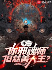 我在游戏里买的外挂真的可以修改一切?