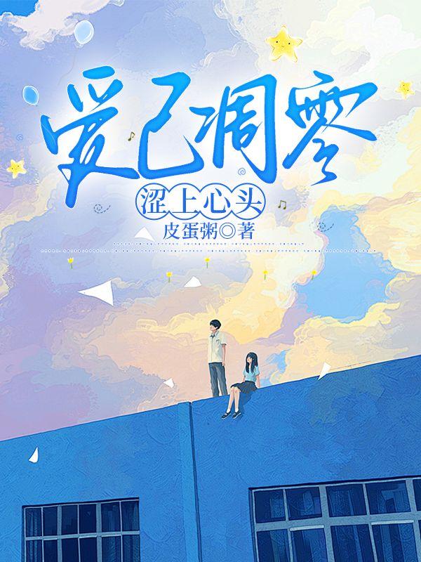 NTR大作战