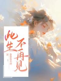 清云