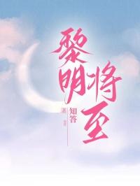 性归何处