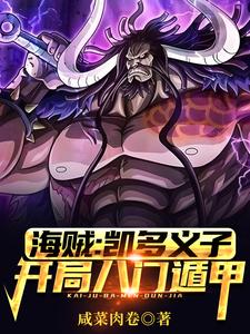 双星记