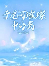 黄色生存游戏(无限)