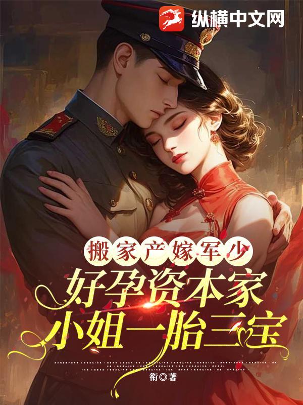 他们都说朕是傀儡