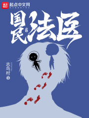 戒指