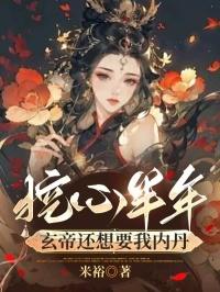 渔港春夜