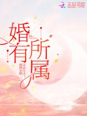 关于我被卷入不良的那些事