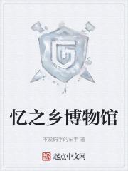 动漫美少女之梦幻俱乐部