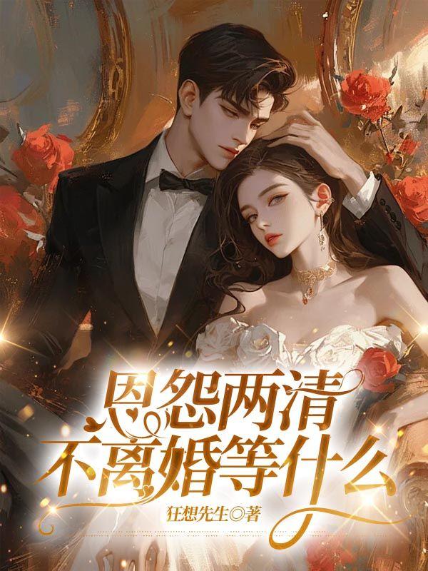 妻子被别人调教番外篇
