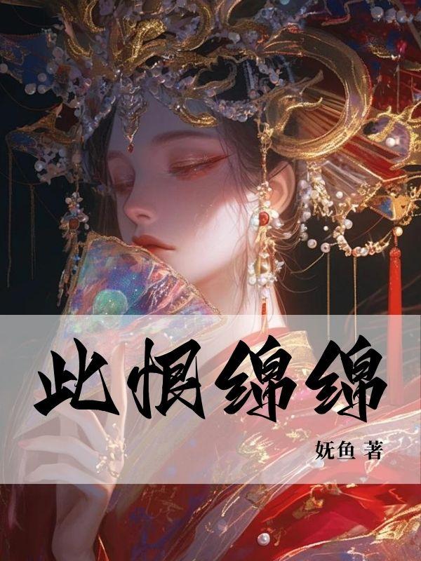 屐上霜