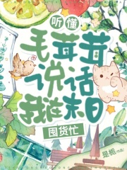 那年的村色