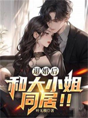 绣屏缘