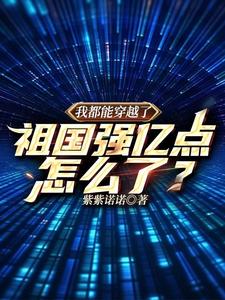 少年阿宾