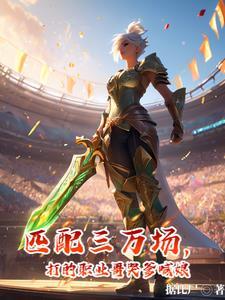 歧途无返