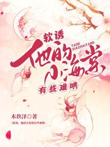 出轨女人的自白(出轨的女人)