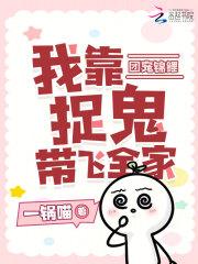 一世青春一路繁花