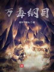 【五梦】背这五条,悟透