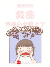 魔兽多塔之异世风云