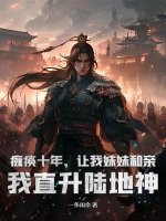就是馋他的阴囊(微h)
