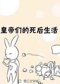 灵媒大陆战记