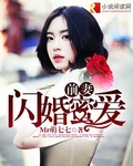 催眠清规