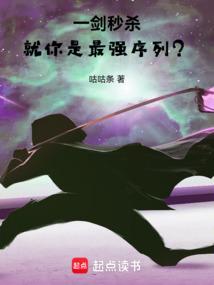 末日黄昏