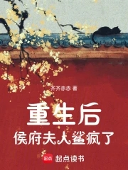 在古代上学的日子