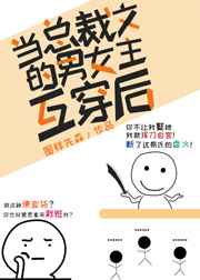 被玩坏的江湖