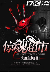 偏执欲(高h1v1)