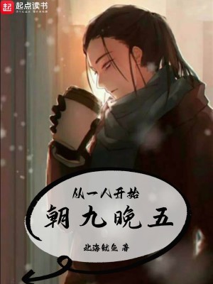 色情游戏