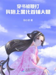 永久标记后，A他后悔了