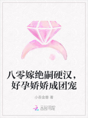 潜伏