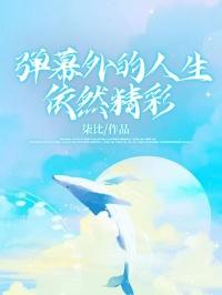 悠悠子衿,青青我心