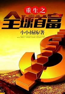 青春性事:一个八零后的情欲往事