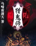 2096年男人的幸福生活