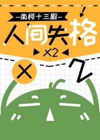 半推半就(出轨,勾引)