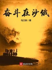 柔情肆水