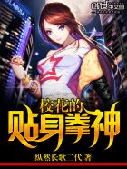 长安春