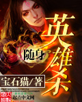 不明淫物II