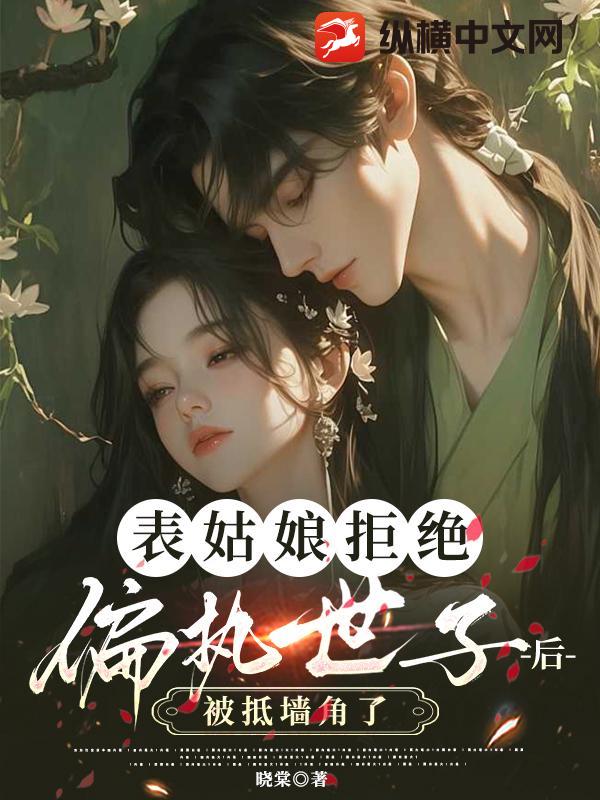 高贵教师妈妈被同学调教成母狗